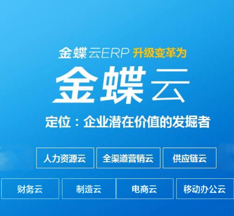 微信截圖_20211103162328