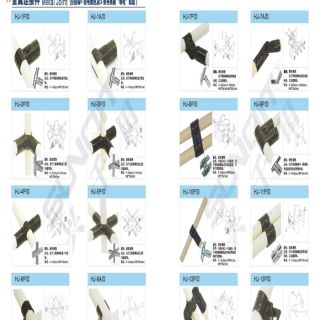 新千田 線棒樣冊_頁面_13