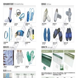 新千田 線棒樣冊_頁面_41