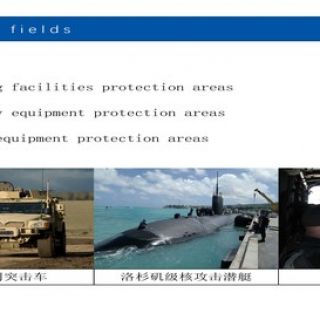 聚脲噴涂產(chǎn)品_頁面_09