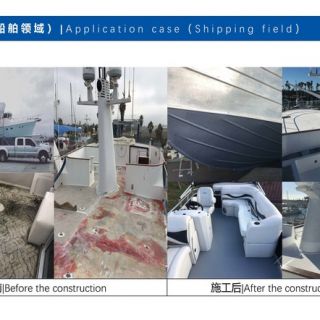 聚脲噴涂產(chǎn)品_頁面_34