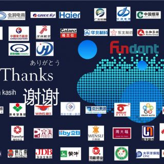 軟件介紹PPT(制造方案)V2.0(1)_頁(yè)面_10