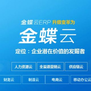 微信截圖_20211103162328